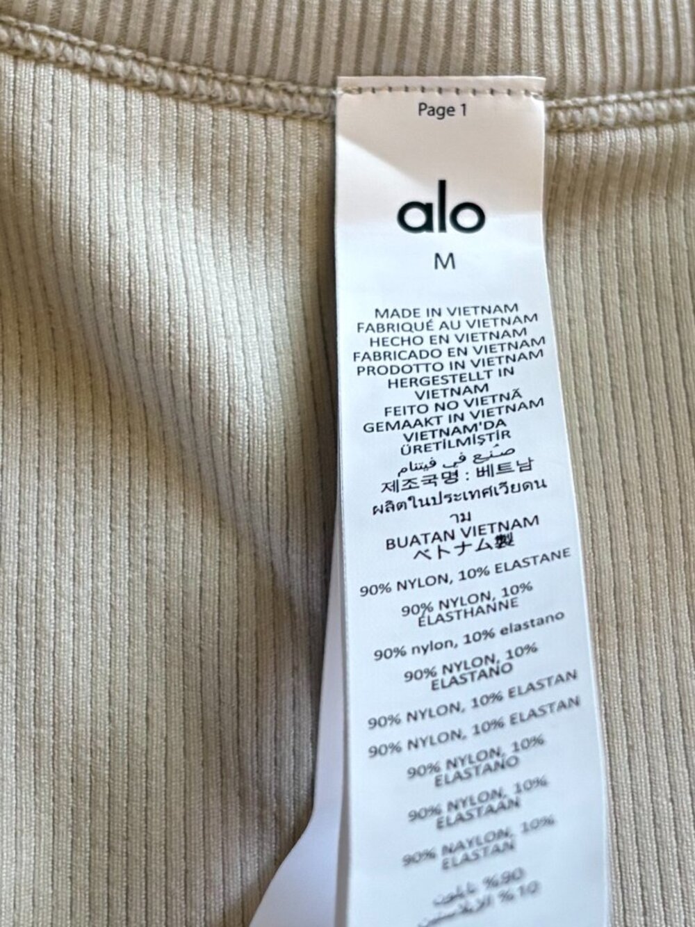 Alo Yoga Goddess Ribbed Go-To Tank Top in Ivory - Picture 4 of 5
